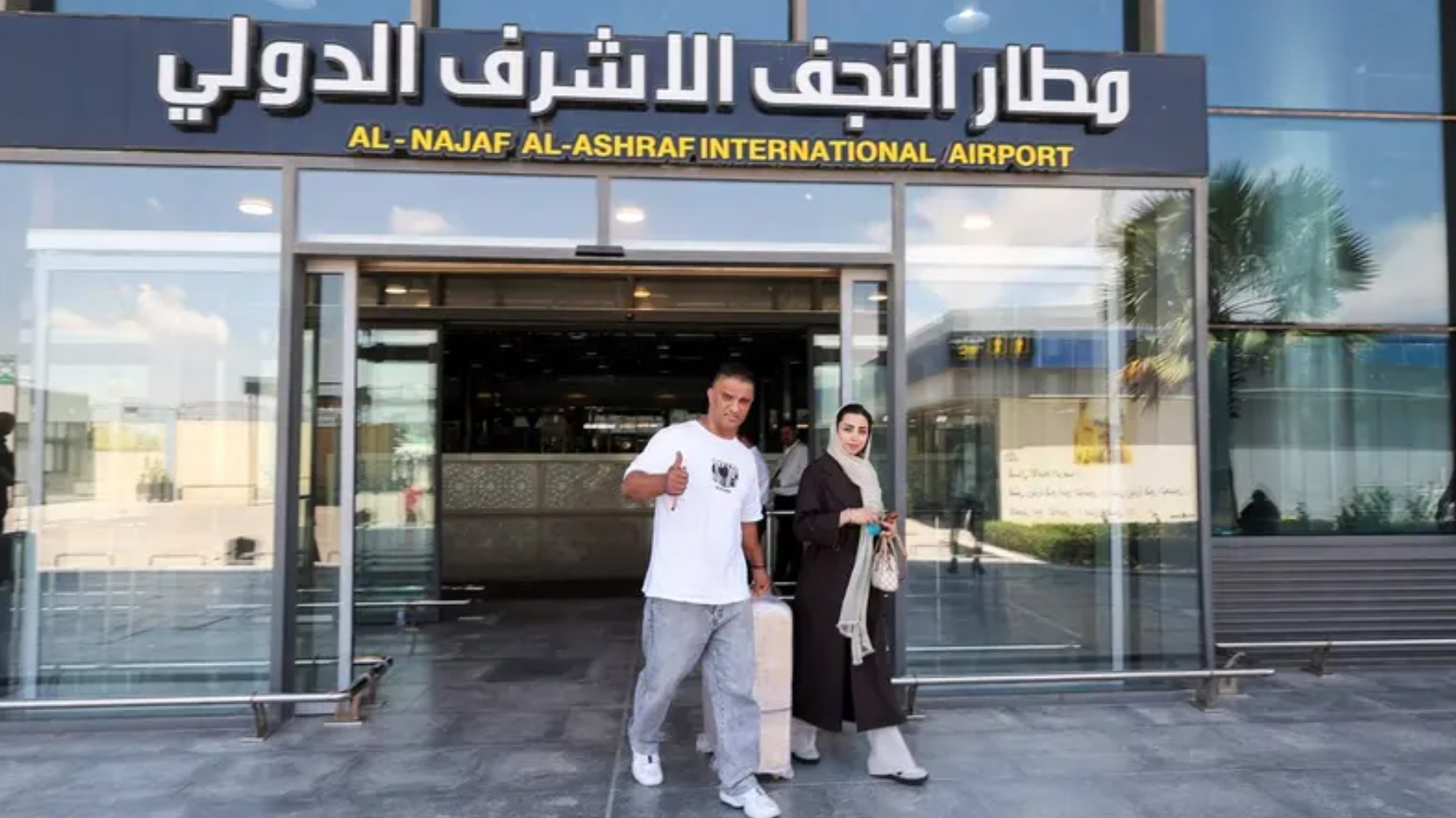 حكومة الزيدي: نبحث مع واشنطن استثناء بعض المطارات العراقية من اجراءات وزارة الخزانة الامريكية