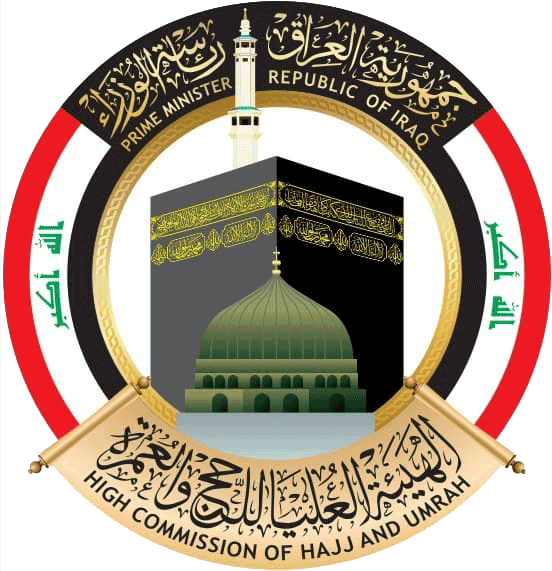 الحج والعمرة: اليوم الأحد موعداً لإعلان نتائج القرعة