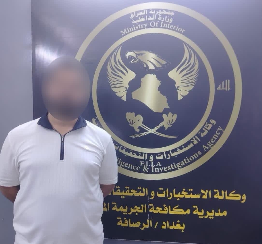 وكالة الاستخبارات: تفكيك شبكة لمضاربي العملة وضبط 240 ألف دولار في بغداد