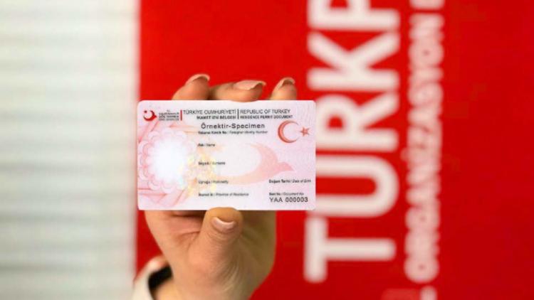 اتهامات لإسرائيل.. تركيا تسحب الجنسية من 1070 شخصاً بسبب معاملات عقارية مزيفة
