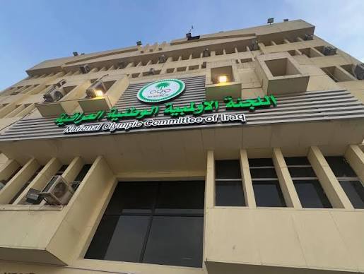 الأولمبية تعلن تشكيل هيئة إدارية مؤقتة لنادي الحشد الشعبي