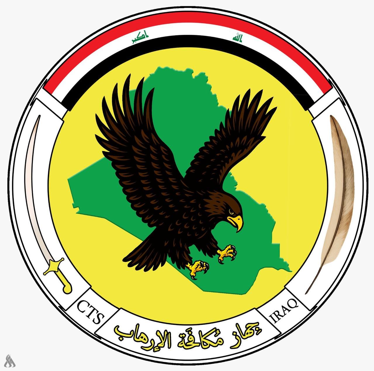 مكافحة الإرهاب: القبض على ثلاثة متهمين في السليمانية