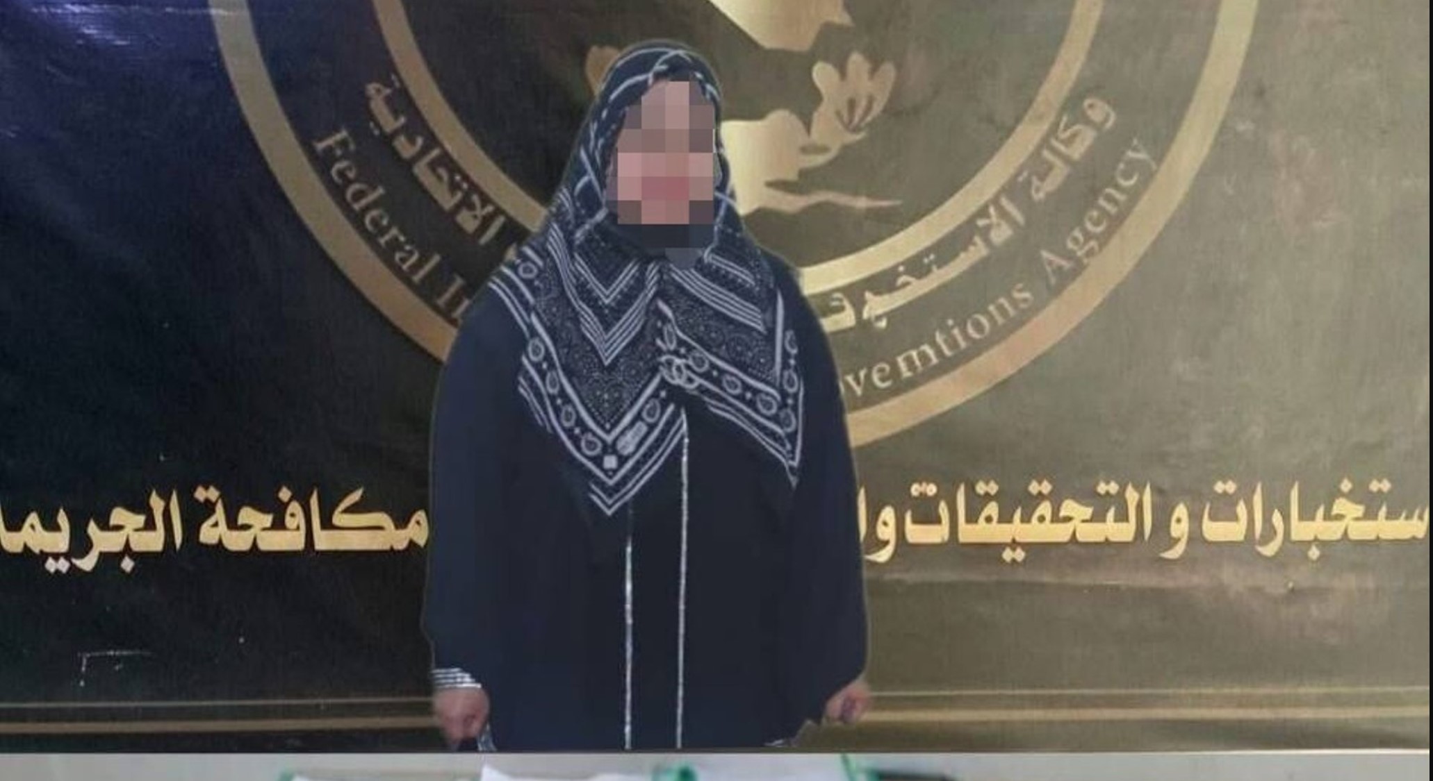 كانت تبيع التعيينات.. كمين للاستخبارات يطيح بموظفة في تربية الديوانية