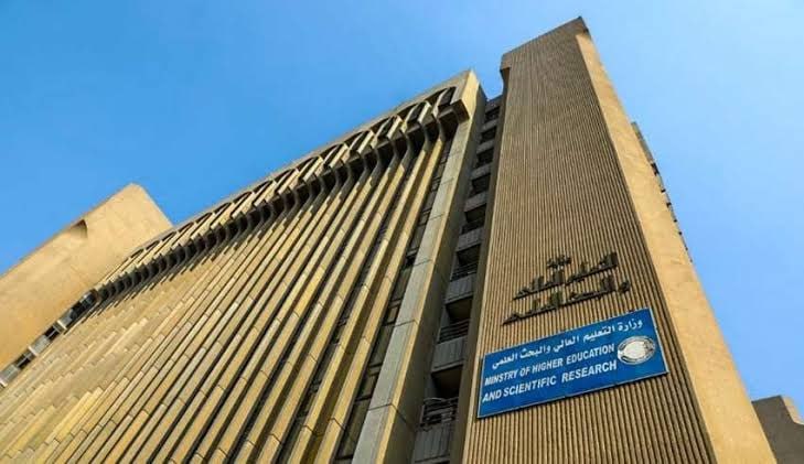 التعليم تمنح الجامعات صلاحية استضافة الطلبة بين الدراستين الصباحية والمسائية
