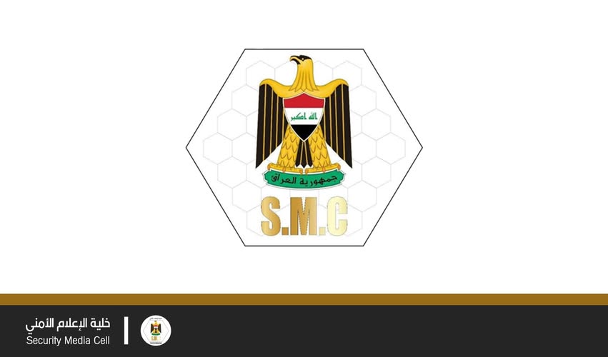 الإعلام الأمني تعلن وفاة امرأة خلال محاولة استهداف عنصرين لداعش في كركوك