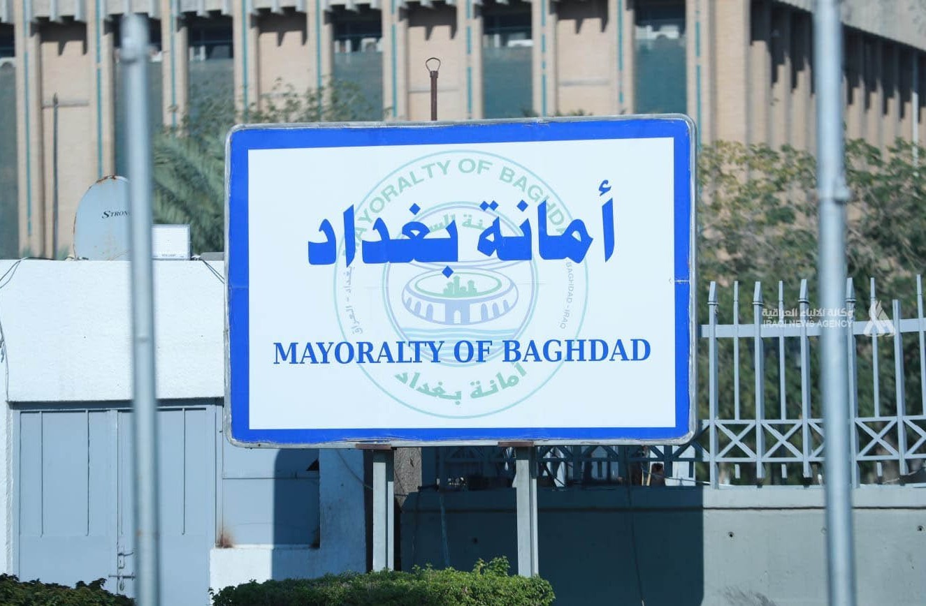 أمانة بغداد: سوق بديل لأصحاب بسطات مريدي يضم 550 عربات متنقلة