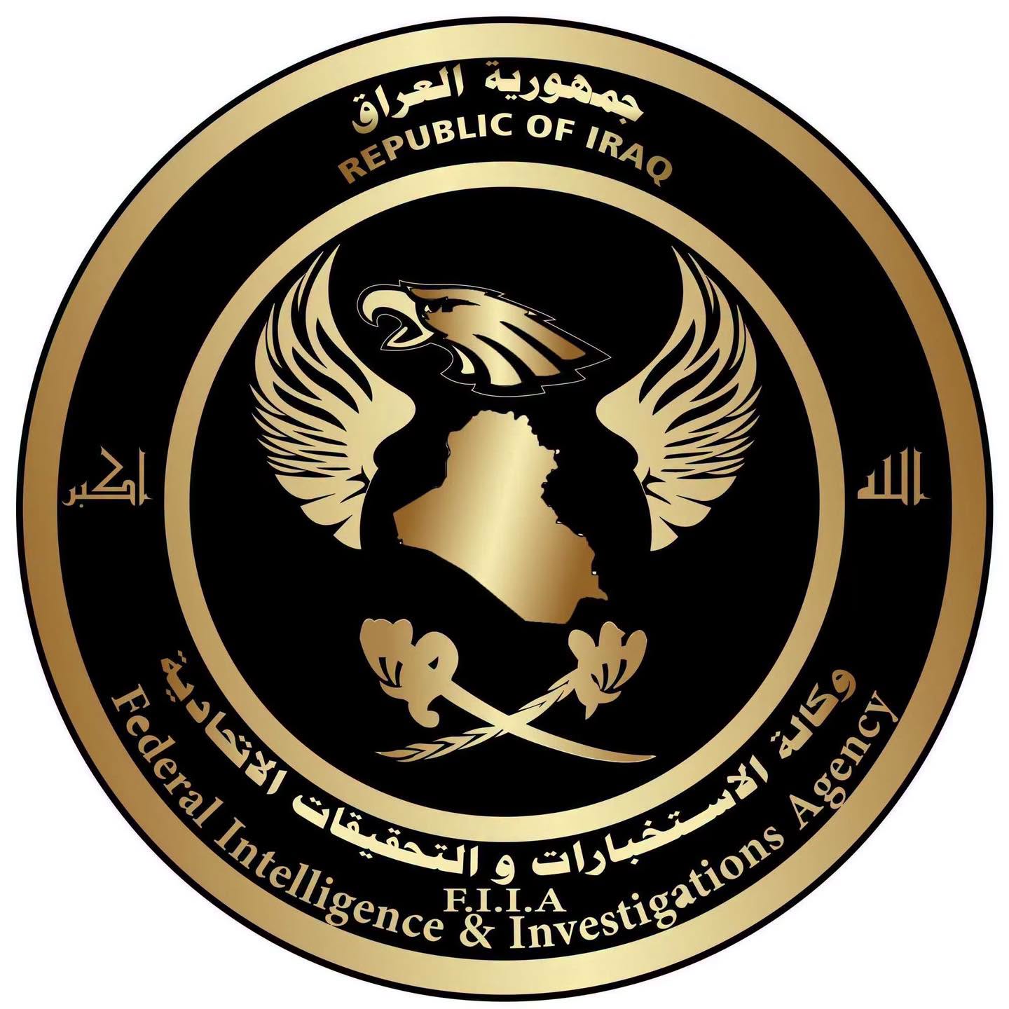 وكالة الاستخبارات تضبط (2163) كارتوناً من مستحضرات التجميل المخالفة في بغداد