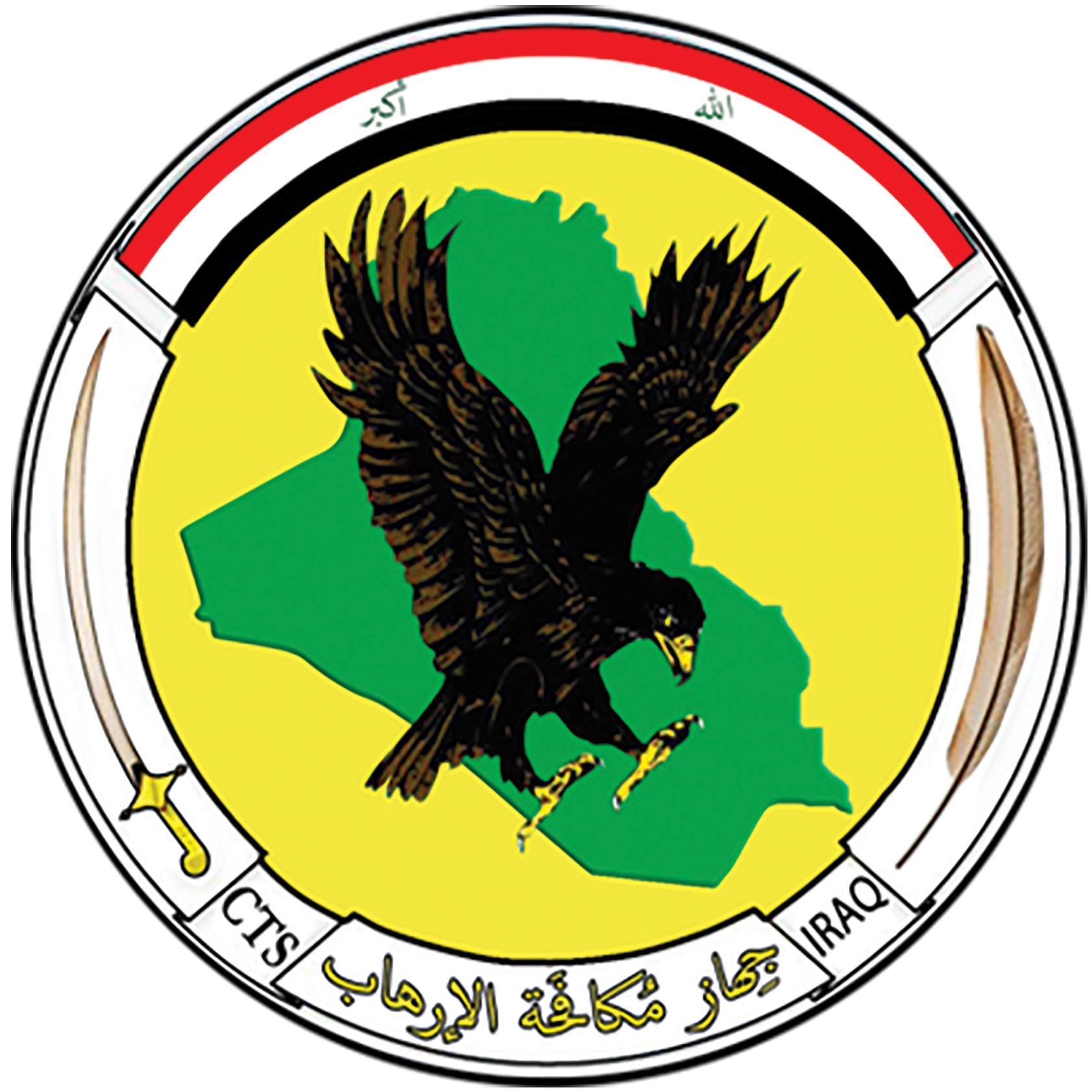 مقتل انتحاريين اثنين من داعش بإشتباكات مع جهاز مكافحة الإرهاب في شمال كركوك