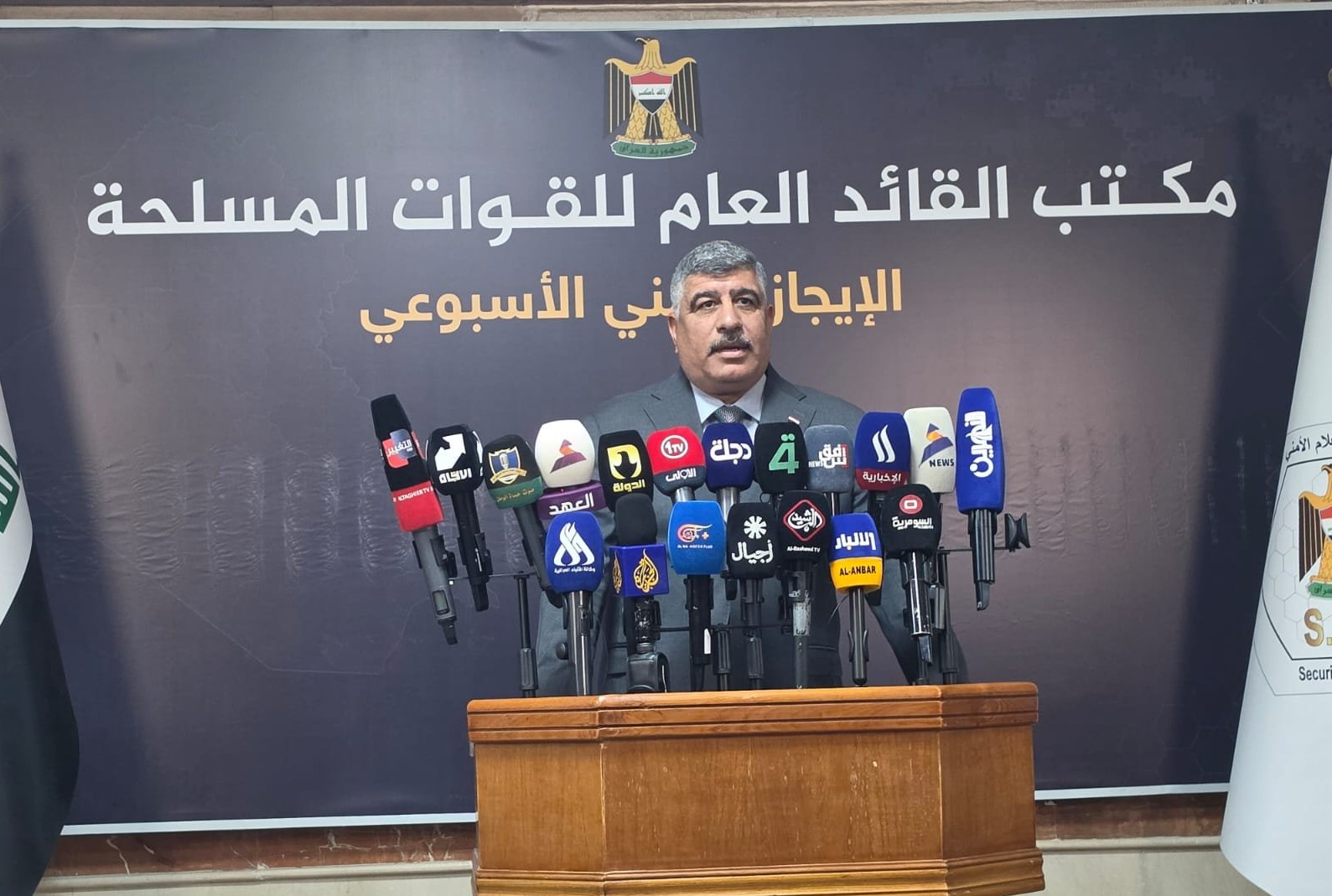 النعمان: الوضع الأمني جيد وقواتنا جاهزة والعراق سيكون خاليا من أي قواعد اميركية