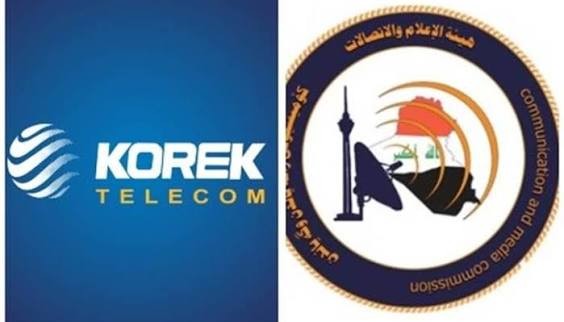 الإعلام والاتصالات تعلق على القرار القضائي وتؤكد استمرار غلق شركة كورك