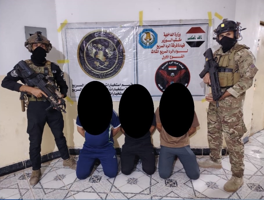 الرد السريع تعتقل ثلاثة متهمين باغتيال مدير ماء أبي صيدا في ديالى