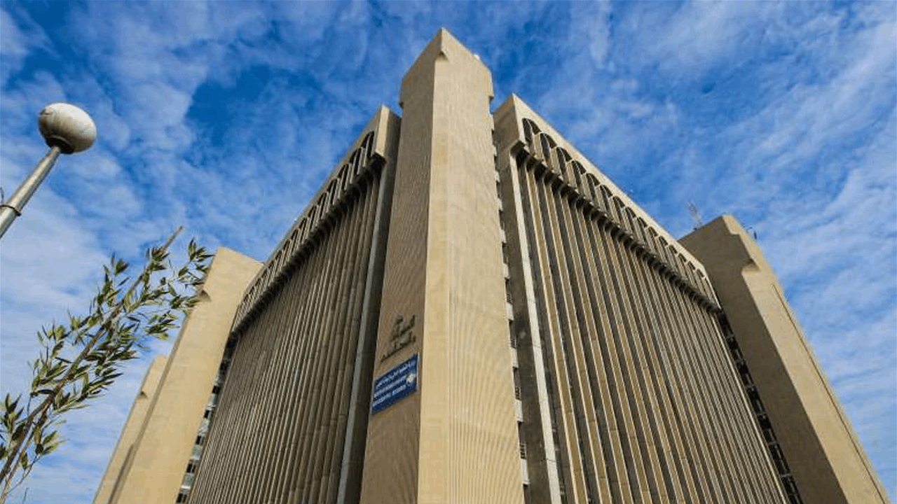 التعليم العالي تحدد موعد إغلاق استمارة التقديم إلى الجامعات