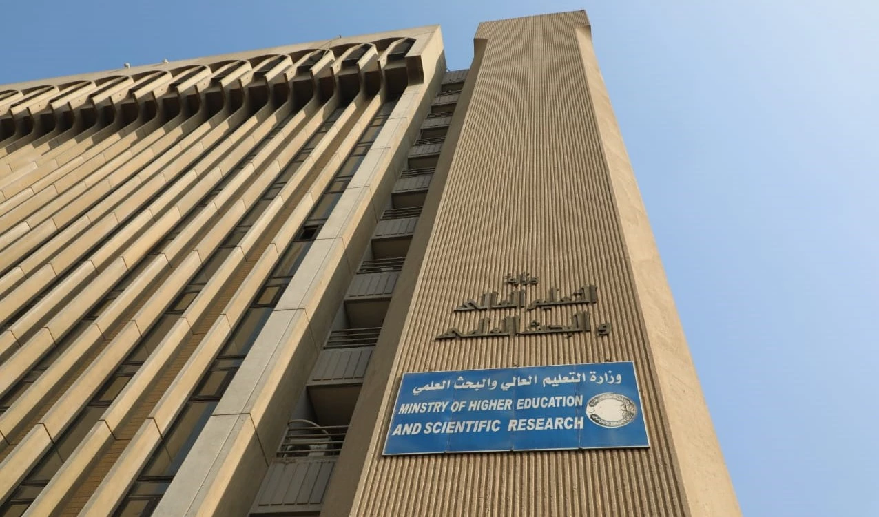 التعليم تعلن ضوابط التقديم للدراسة المسائية في الجامعات الحكومية للعام 2026/2027