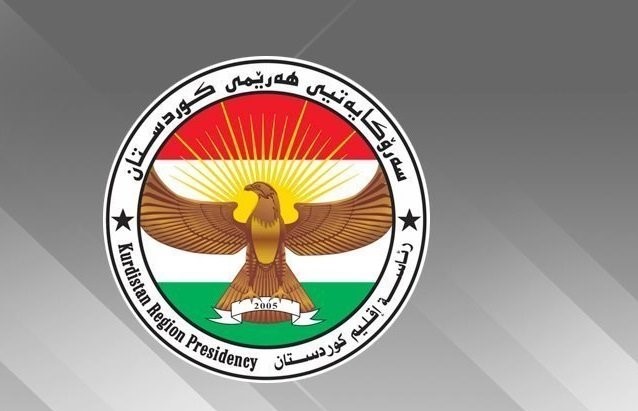 رئاسة إقليم كردستان تعتزم غدا الإعلان عن  توحيد قوات البيشمركة