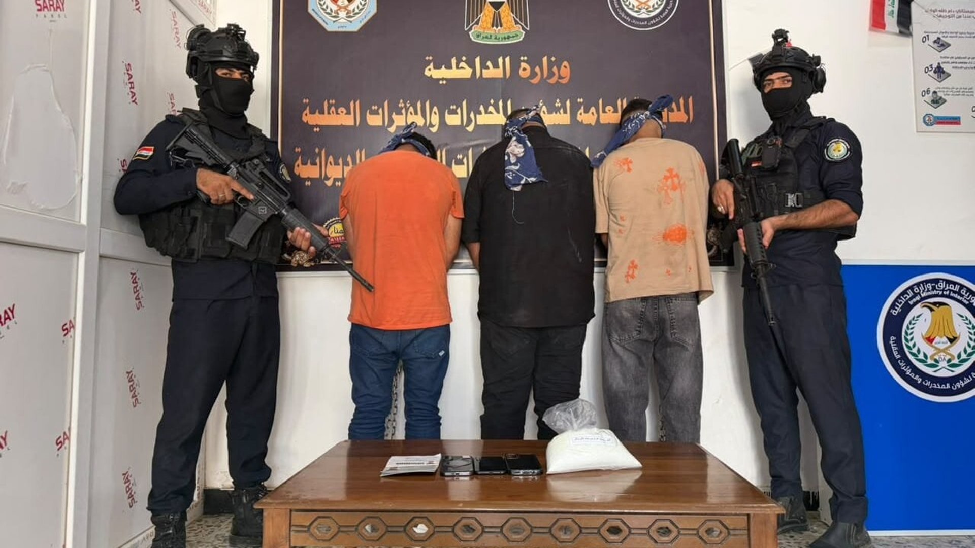 اعتقال ثلاثة أشخاص بينهم أجنبي بحوزتهم 1.5 كغم من الكريستال في الديوانية