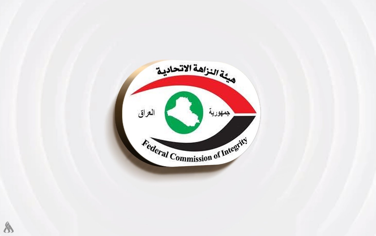 اعتقال رئيس وأعضاء لجنة جباية ببلدية الشطرة لاستيلائهم على مال مملوك للدولة