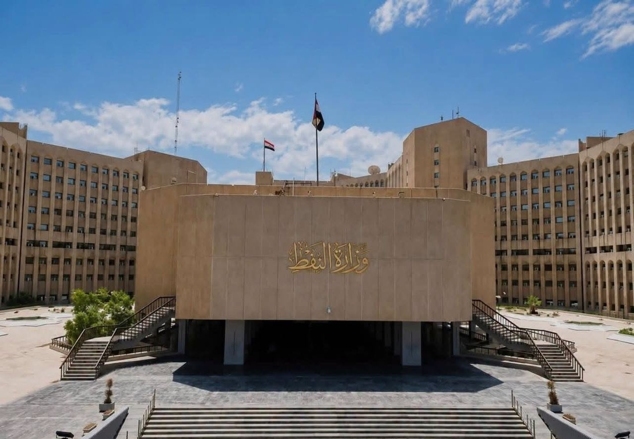سومو: حجم الطاقة التصديرية لهذا اليوم بلغ 4 ملايين و254 ألف برميل