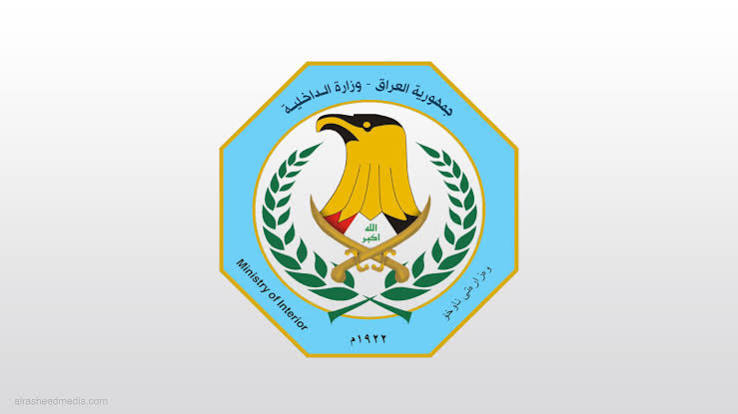 معلومة استخبارية عراقية تطيح بشحنة كبتاجون تضم 200 ألف حبة في الإمارات