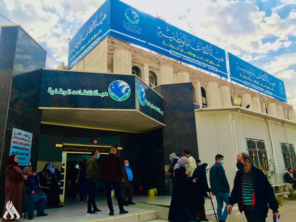 التقاعد: استكمال إجراءات صرف مكافأة نهاية الخدمة للمحالين على التقاعد
