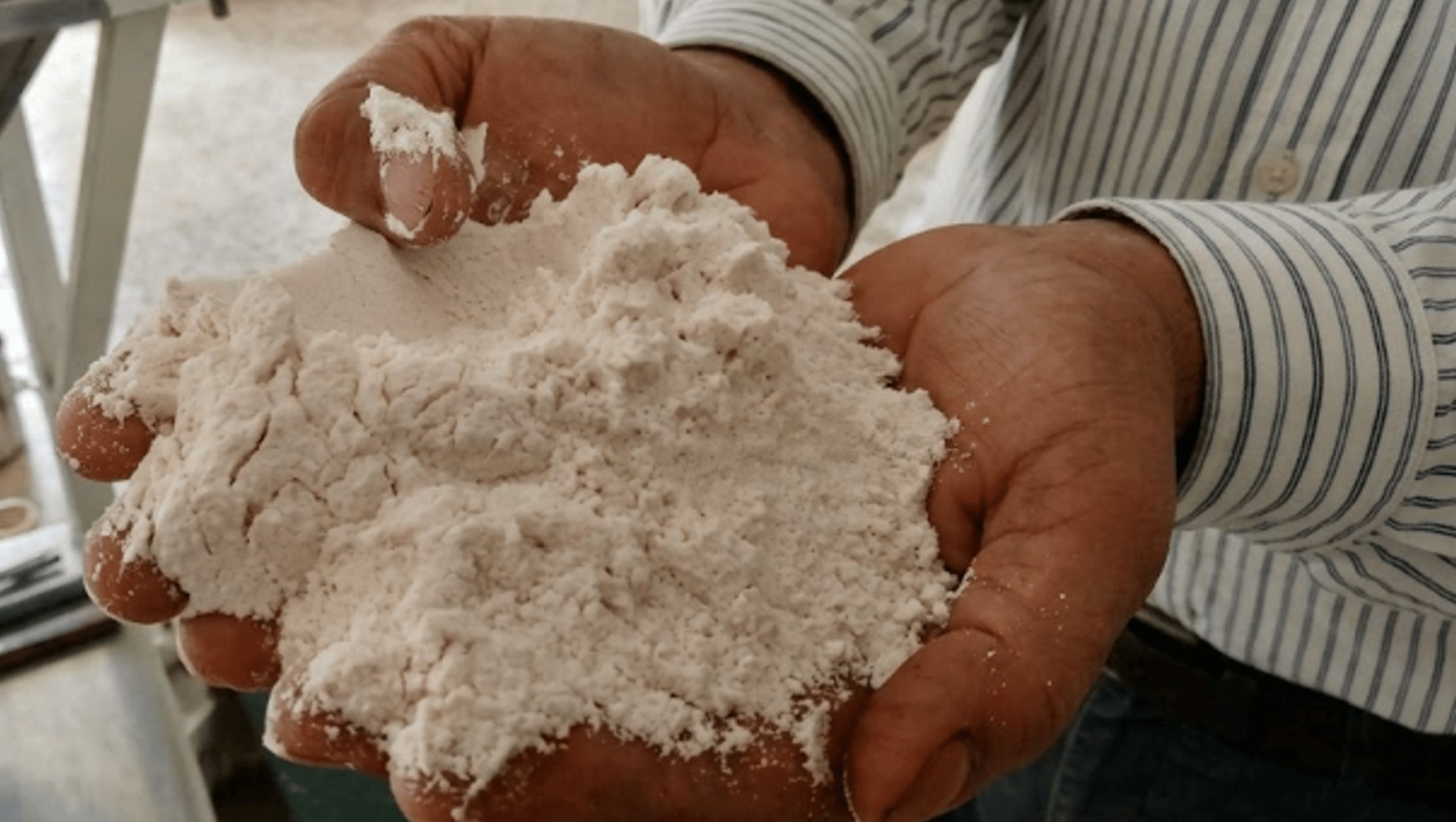ضبط 190 كغم من البريمكس غير الصالح للاستخدام مخصصة للتموينية في ذي قار