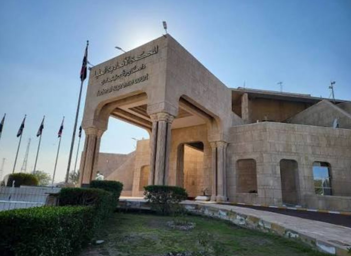 المحكمة الاتحادية تردّ دعوى حل برلمان كردستان وتؤجل البت في قضية ضد حكومة الإقليم