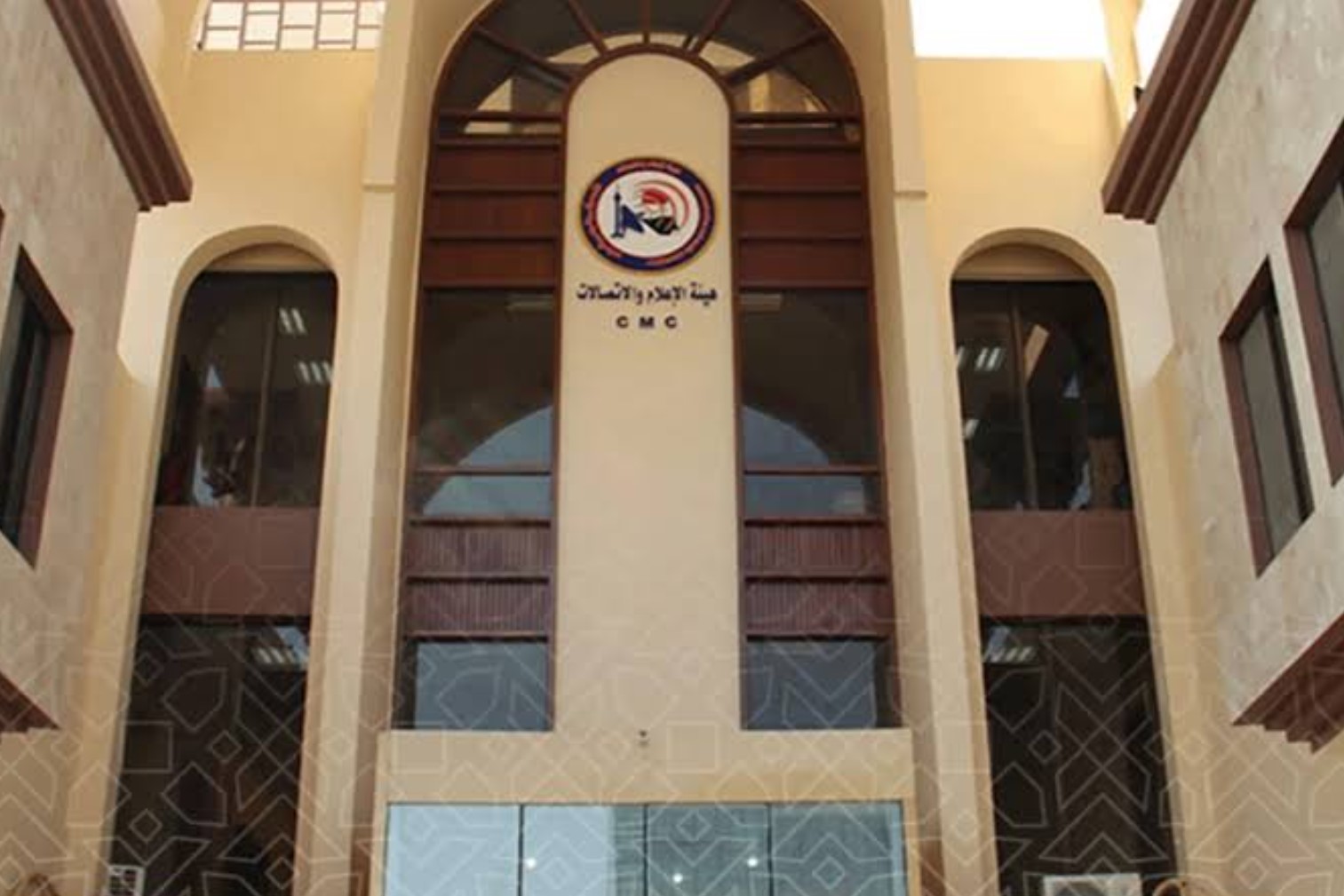 هيئة الإعلام تحذر من التحريض على العنف والترويج للسلاح خارج إطار الدولة