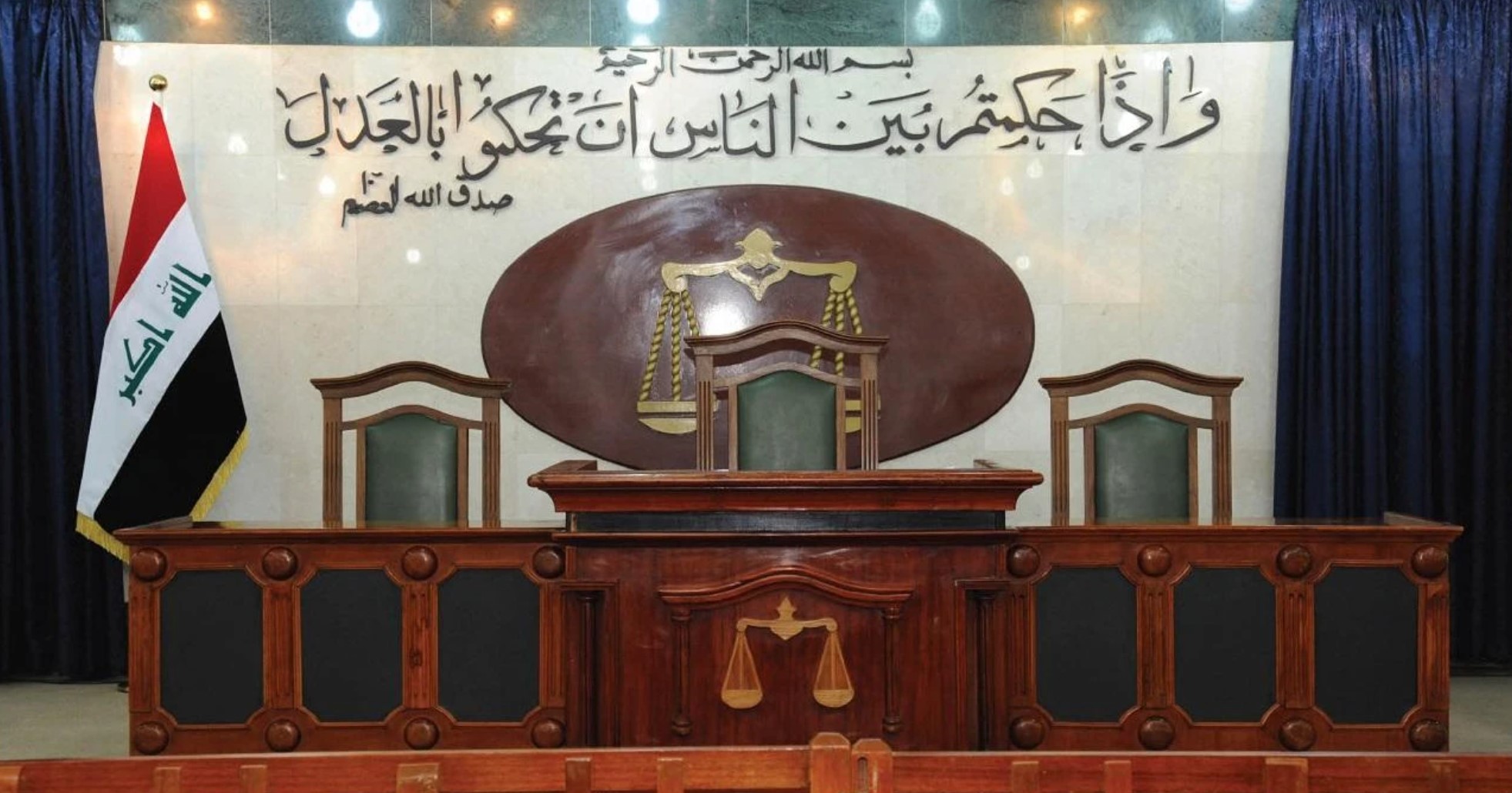 الإعدام بحق أجنبي ضبطت بحوزته 37 كيلوغراماً من الكبتاجون في العراق