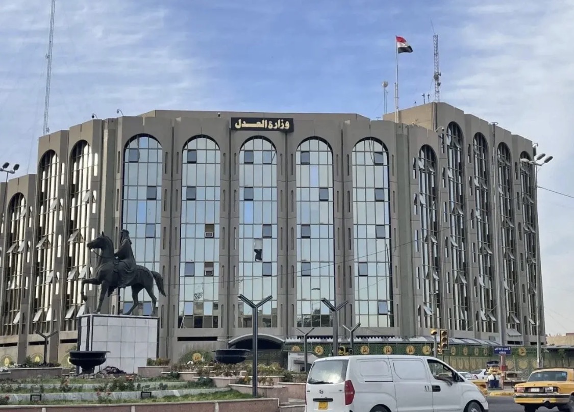 العدل: إطلاق أتمتة معاملات البيع والشراء في مديرية تسجيل عقاري الكاظمية الثانية