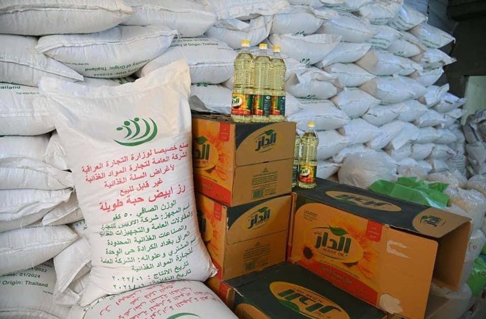 التجارة: إطلاق السلة الغذائية السابعة وسلة الرعاية الاجتماعية مطلع تشرين الثاني المقبل