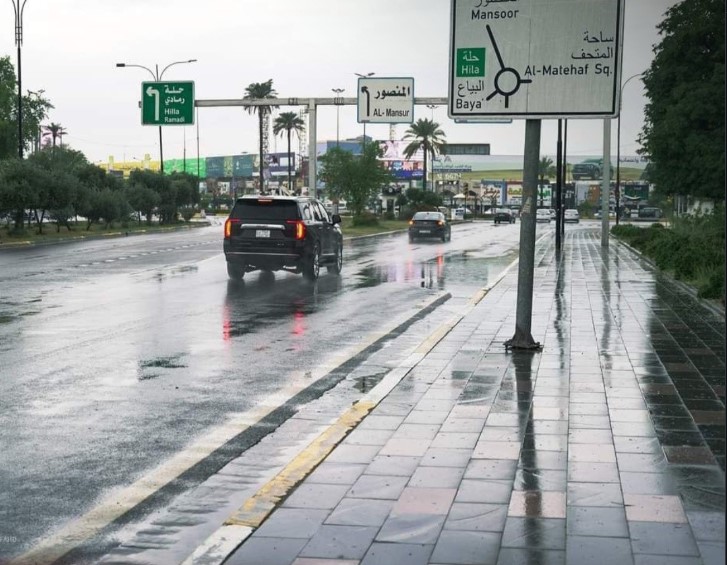 طقس العراق.. أمطار متوسطة الشدة وانخفاض جديد في درجات الحرارة
