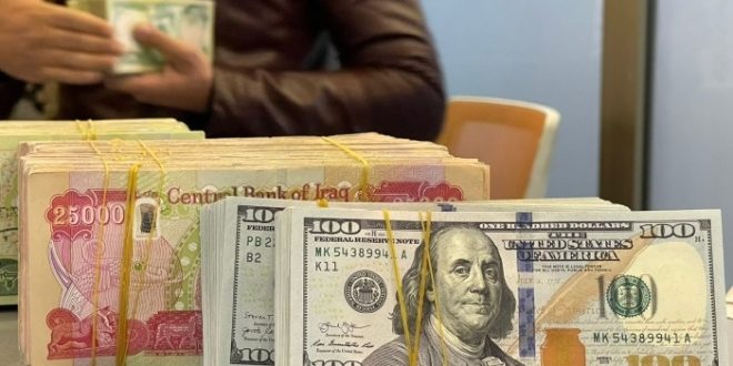 قائمة باسعار الصرف.. الدولار يتذبذب لقرابة 167 ألف