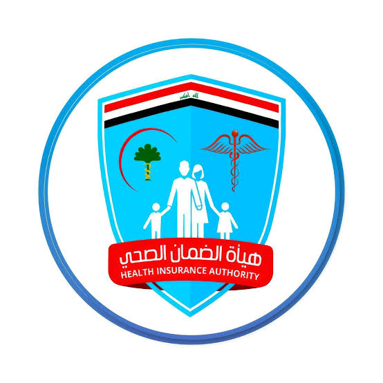 الضمان الصحي يبدأ تسليم بطاقات المتقاعدين