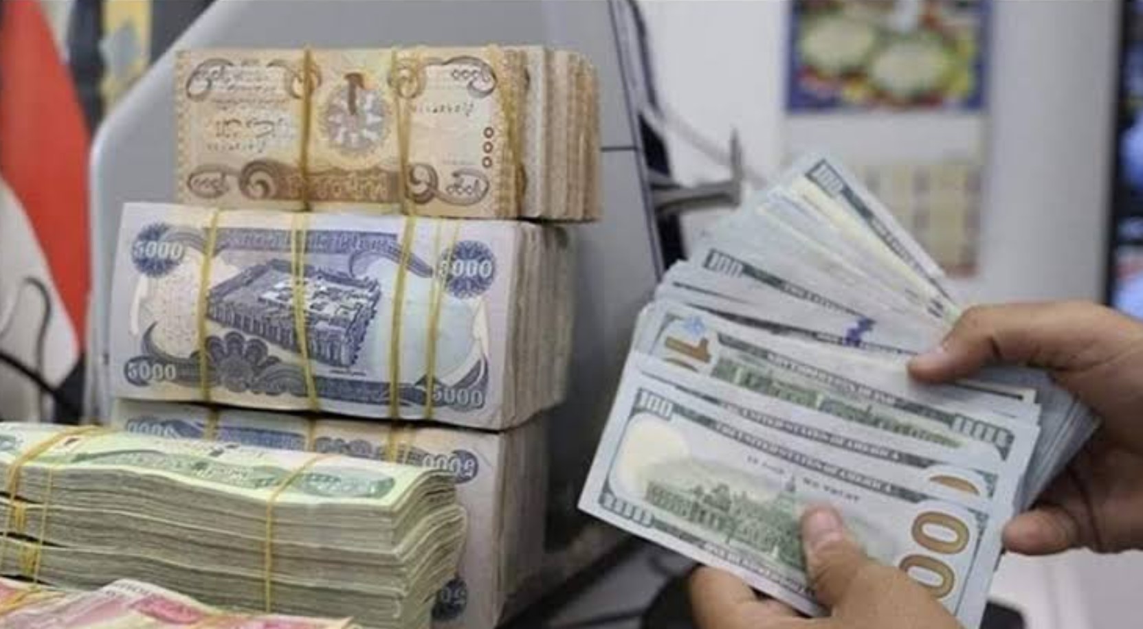 تراجع طفيف للدولار في بورصات العراق.. 167 ألفاً ببغداد اليوم