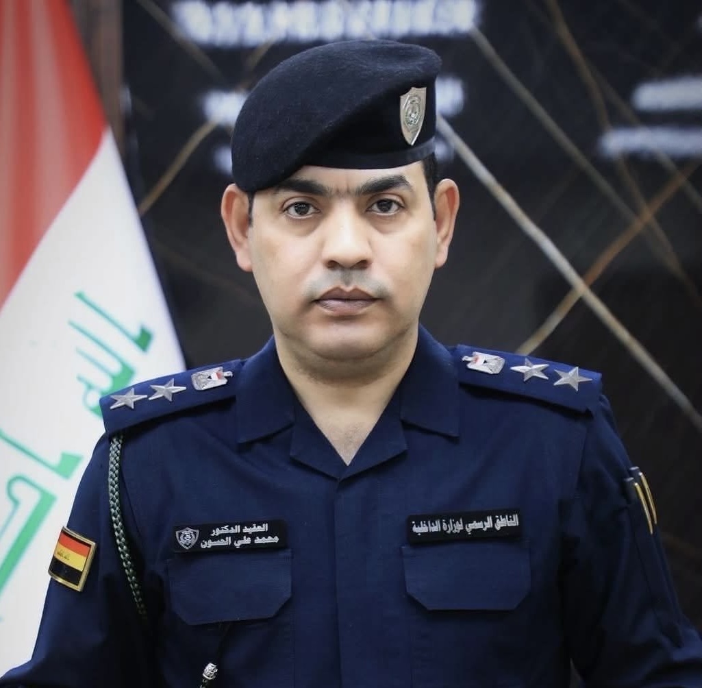 الداخلية: تراجع معدلات الجريمة والحد من تداعيات الحرائق بفضل منظومة أمنية متكاملة