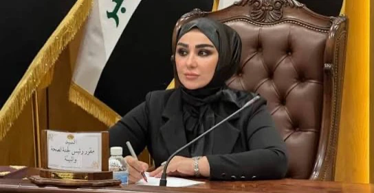 لأول مرة وبأمر الزيدي .. امرأة تتولى رئاسة هيئة الطاقة  الذرية العراقية وكالةً