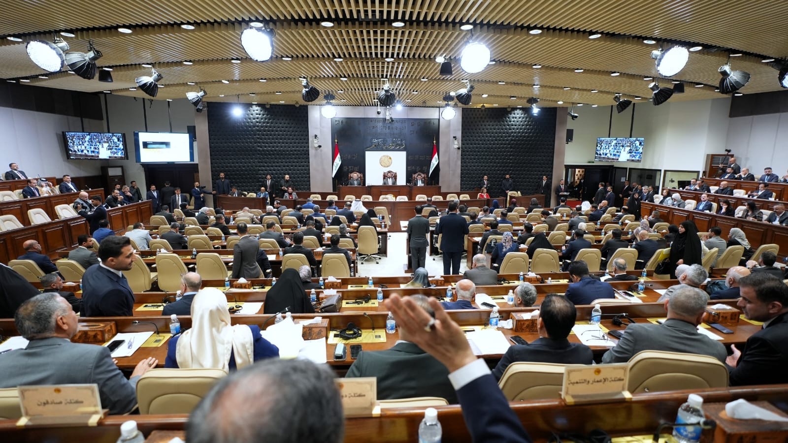 موقع قناة التحرير ينشر الصيغة النهائية لمقترح قانون اجازة الموظفين