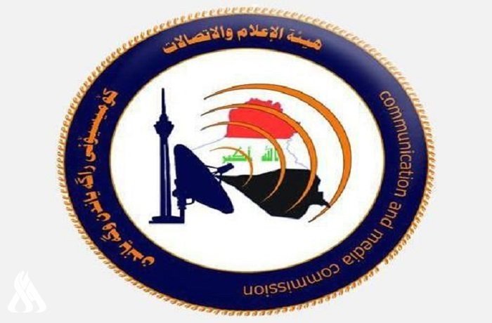 بالوثيقة .. هيئة الإعلام تمنع ظهور عماد باجلان لمدة ٩٠ يوم وتجدد عقوبته