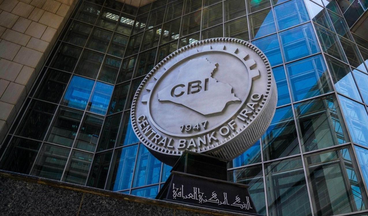 البنك المركزي: رفع سعر الدولار  سيسهم بتحريك المنتج الوطني للاعتماد عليه بدلاً من المستورد
