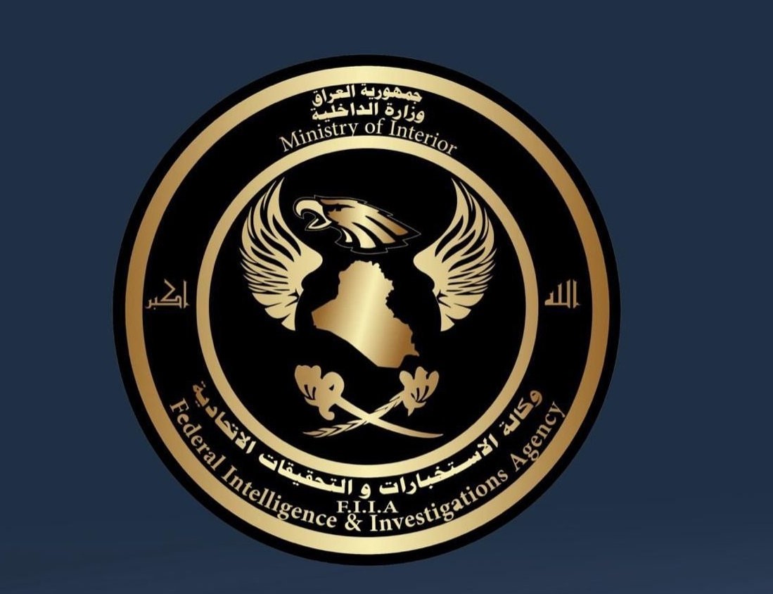 الإطاحة بقتلة الرائد الشهيد أحمد علي و3 منتسبين في مكافحة إجرام الديوانية