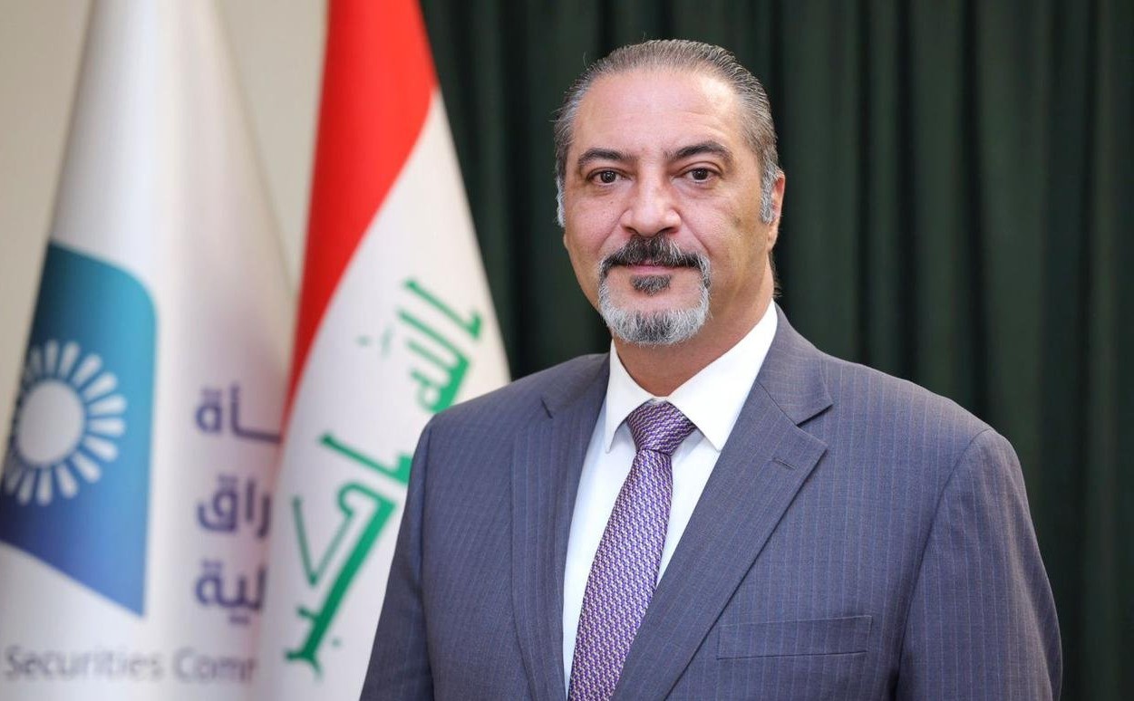 الزيدي يعفي فيصل الهيمص من منصب رئيس هيئة الأوراق المالية ويكلف مازن صباح بدلاً عنه