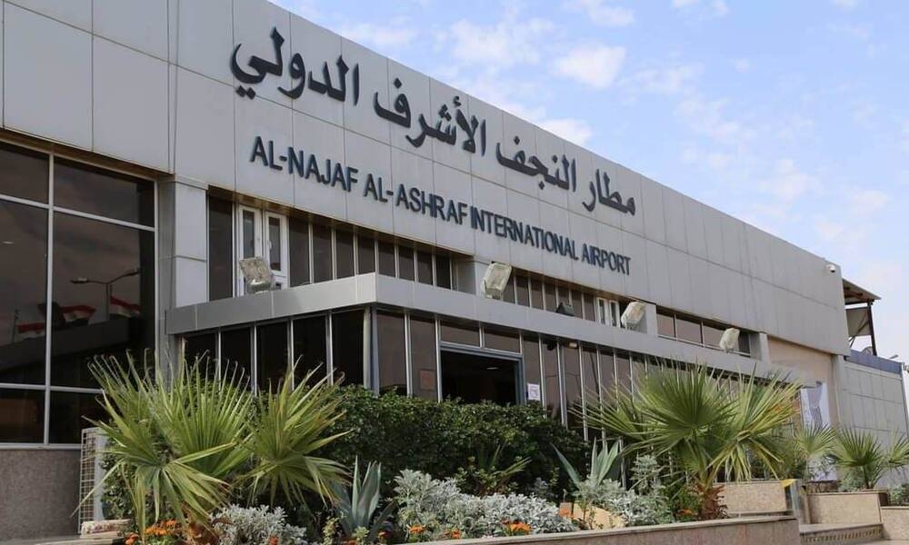 استئناف الرحلات الإيرانية إلى مطار النجف الأشرف بعد توقف لأكثر من أسبوع
