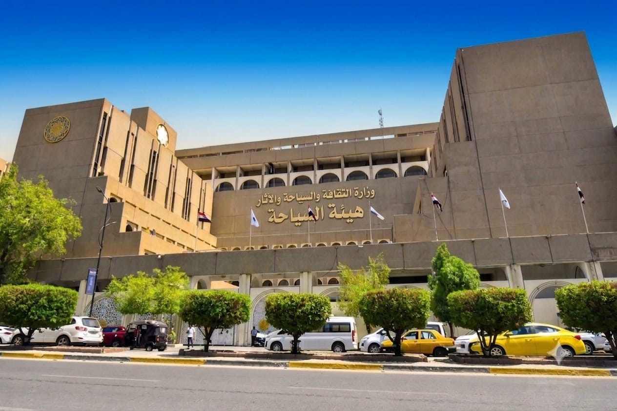 العراق يجذب 10 ملايين سائح خلال العام الماضي