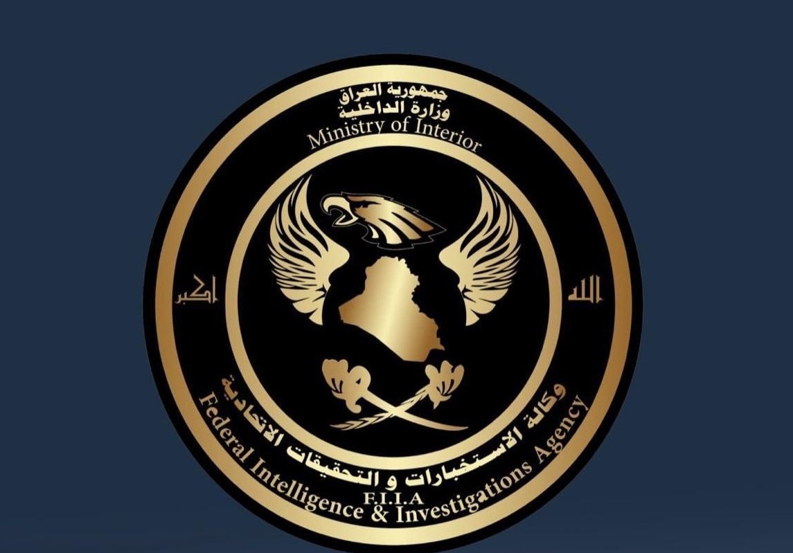 الاستخبارات تعلن تفكيك شبكة احتيال الكتروني والإطاحة بـ4 متهمين
