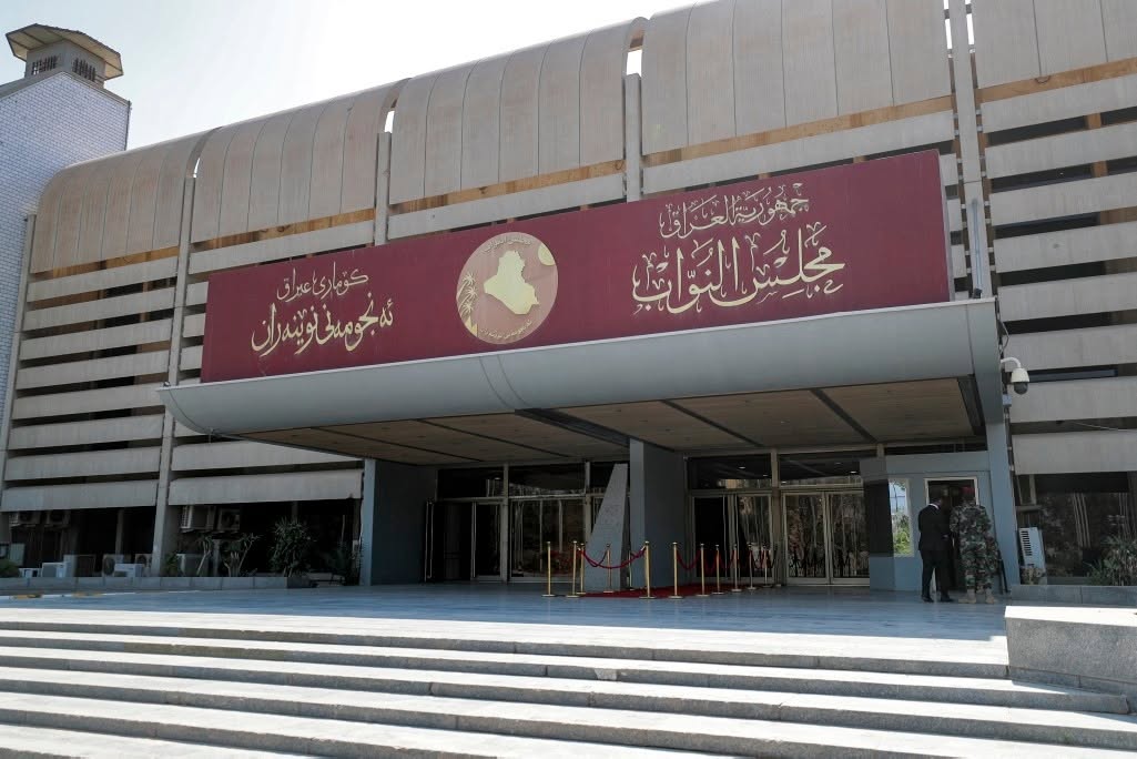 البرلمان يصوّت على استحداث أكثر من 150 عنواناً وظيفياً لموظفي الدولة