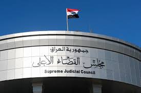 القضاء يعلن موعد محاكمة مثنى السامرائي