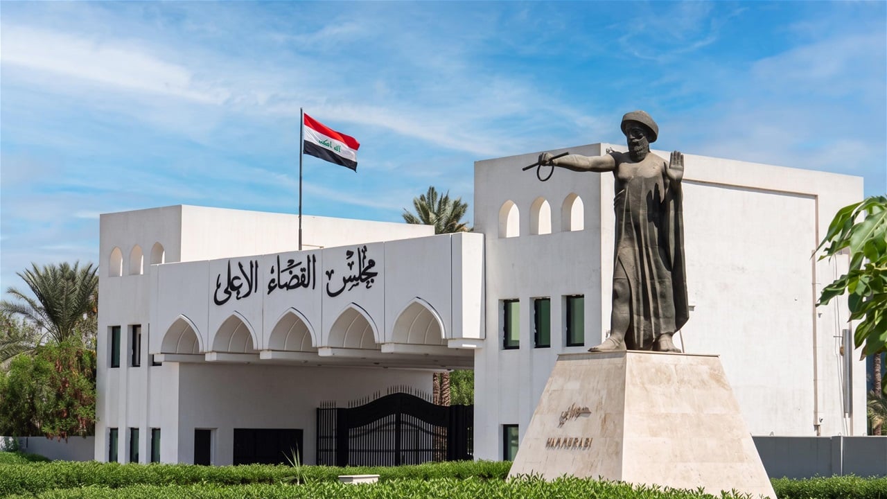 محكمة الكرخ تحدد موعداً لاحقاً لمحاكمة 11 فرنسياً منقولين من سوريا