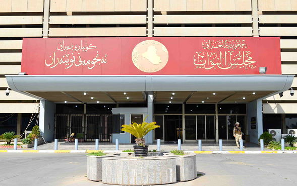 البنك الدولي يشيد بوضوح رؤية الحكومة العراقية بشأن الإصلاحات المالية